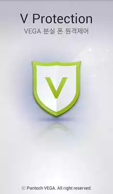 Play [VEGA] V Protection